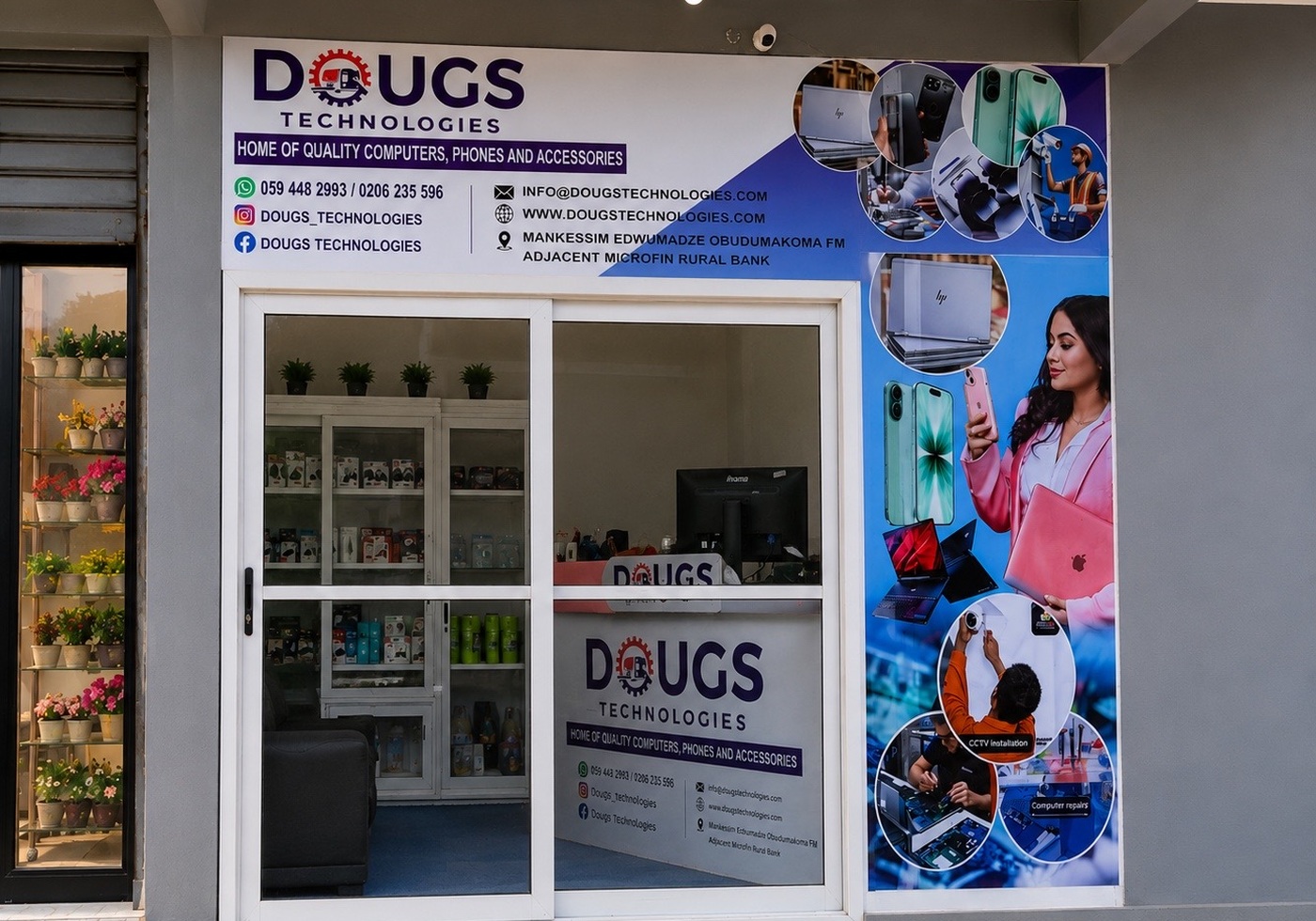 Dougs Technologies storefront